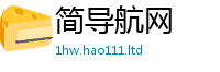 2025新澳门免费传真因2025新澳门2025免费原料